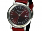 Preview: 24 Stunden Uhr von Hummel rotes Zifferblatt