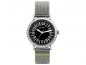Preview: Kleine 24 Stundenuhr 36 mm Svalbard CA17