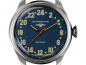 Preview: Sturmanskie 2431-6821347 Zifferblatt
