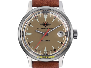 Strumanskie 2431-1767936 Zifferblatt