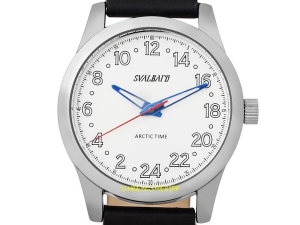 Isfjell BA21B Military time