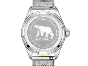 SVALBARD - Polar GA15 Gehäuseboden