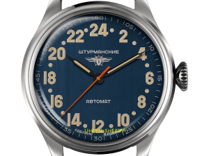 Sturmanskie 2431-6821347 Zifferblatt