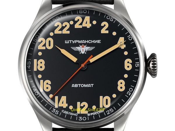 Strumanskie Arctic 2431-6821341 Zifferblatt