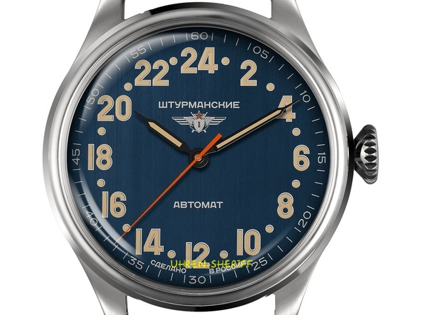 Sturmanskie 2431-6821347 Zifferblatt